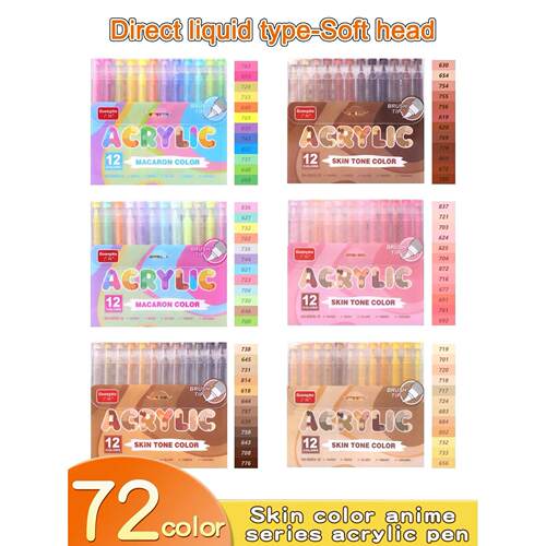 GuangNa 12/24/48/72 colors Acrylic Paint Markers,Soft Brush