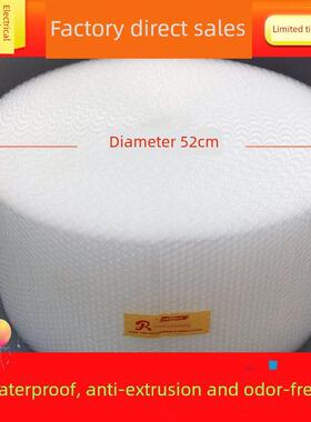 3050cm thick bubble paper.Bubble wrap wrapp air bubble film