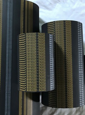 HTD8M384同步带 8M384齿型带384-8M橡胶传动带圆弧48齿