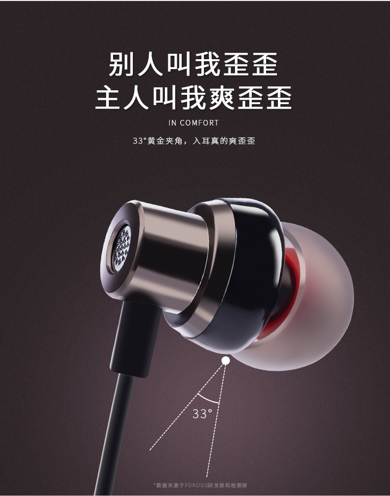 变焦type-c opporeno 10倍扁口耳机11月10日最新优惠