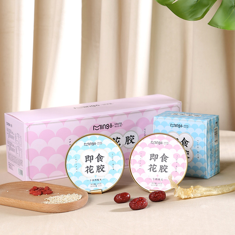 品鉴明宫燕即食花胶黑糯米牛奶藜麦孕妇滋补北海鱼胶礼盒混合装在类目 水产肉类/新鲜蔬果/熟食, 海鲜/水产品/制品, 鱼类制品, 花胶/鱼胶中 - 来自Buy2taobao.com提供专业的淘宝代购服务