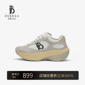 ZSBELLA赛斯贝拉厚底老爹鞋女2024春季新款网面透气休闲运动鞋