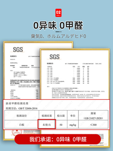 磁性黑板墙贴不伤墙可移除儿童教学家用磁吸白板写字板自粘画板