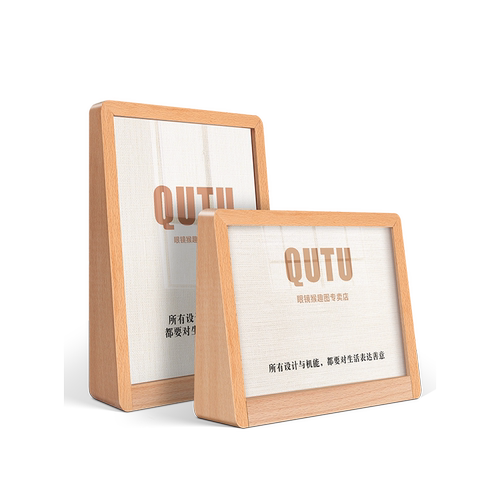 亚克力桌牌网红风立牌台卡展示牌高端咖啡店价目表a4个性创意收付款二维码摆台美发价目表会员充值价格标签牌