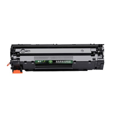 适用佳能 lbp6030w mf3010硒鼓HP-1102 m1130 m1212nf ce285a硒鼓