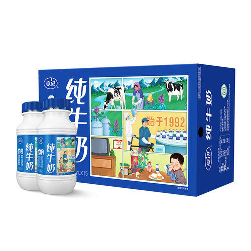 夏进纯牛奶整箱早餐奶243ml*15瓶