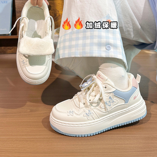 回力冬季加绒蝴蝶小白鞋女2025新款爆款厚底二棉鞋初中生保暖板鞋