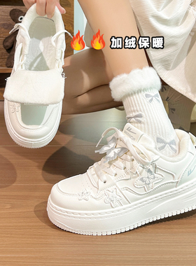 回力蝴蝶加绒小白鞋女2025新款秋冬二棉鞋百搭厚底户外防滑板鞋女