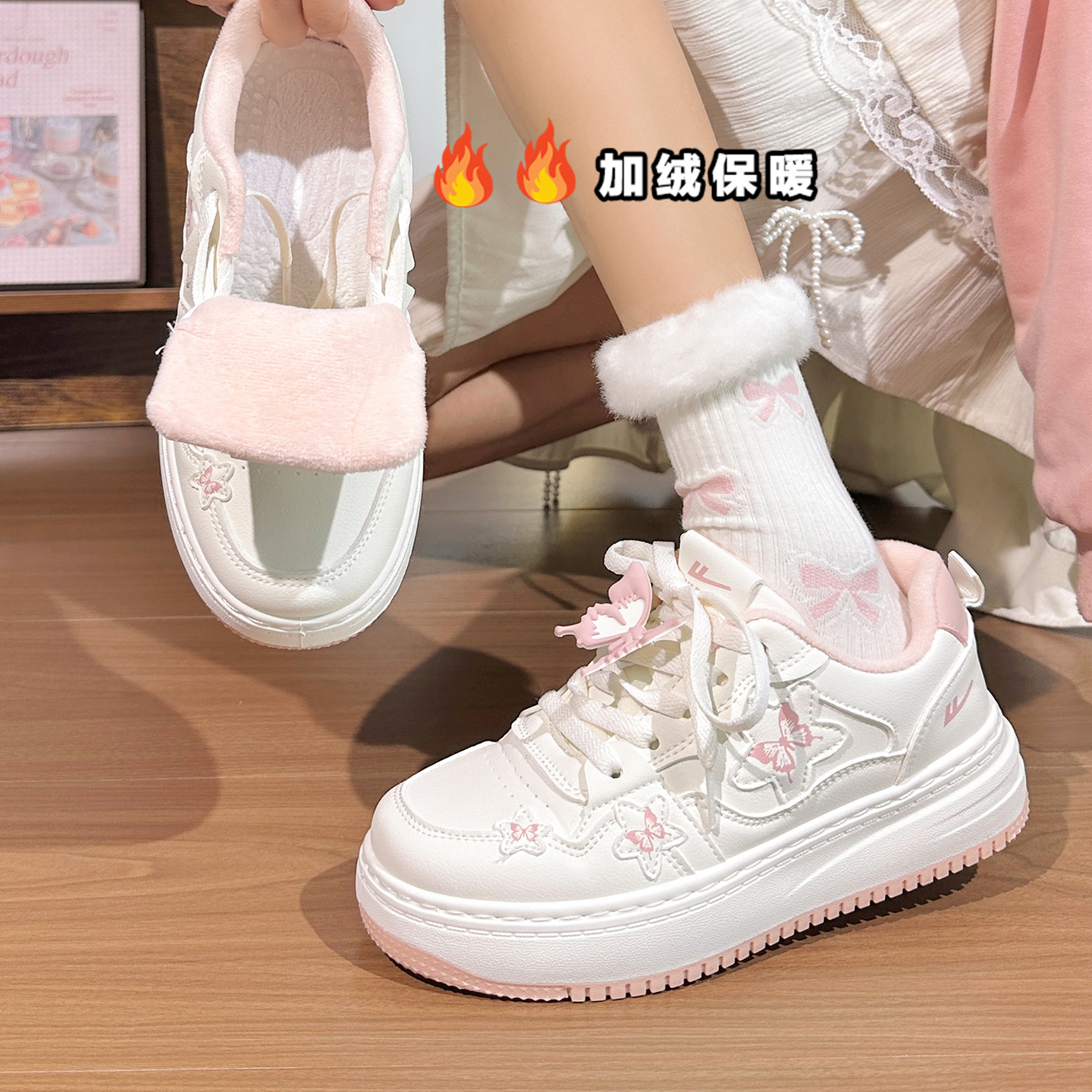 回力蝴蝶加绒小白鞋女2025秋冬
