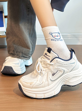 回力女鞋时尚厚底老爹鞋2025秋冬新款百搭小白鞋女增高显瘦运动鞋
