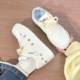 女2026春季 新款 百搭休闲鞋 回力奶黄KT猫小白鞋 ins潮学生运动板鞋