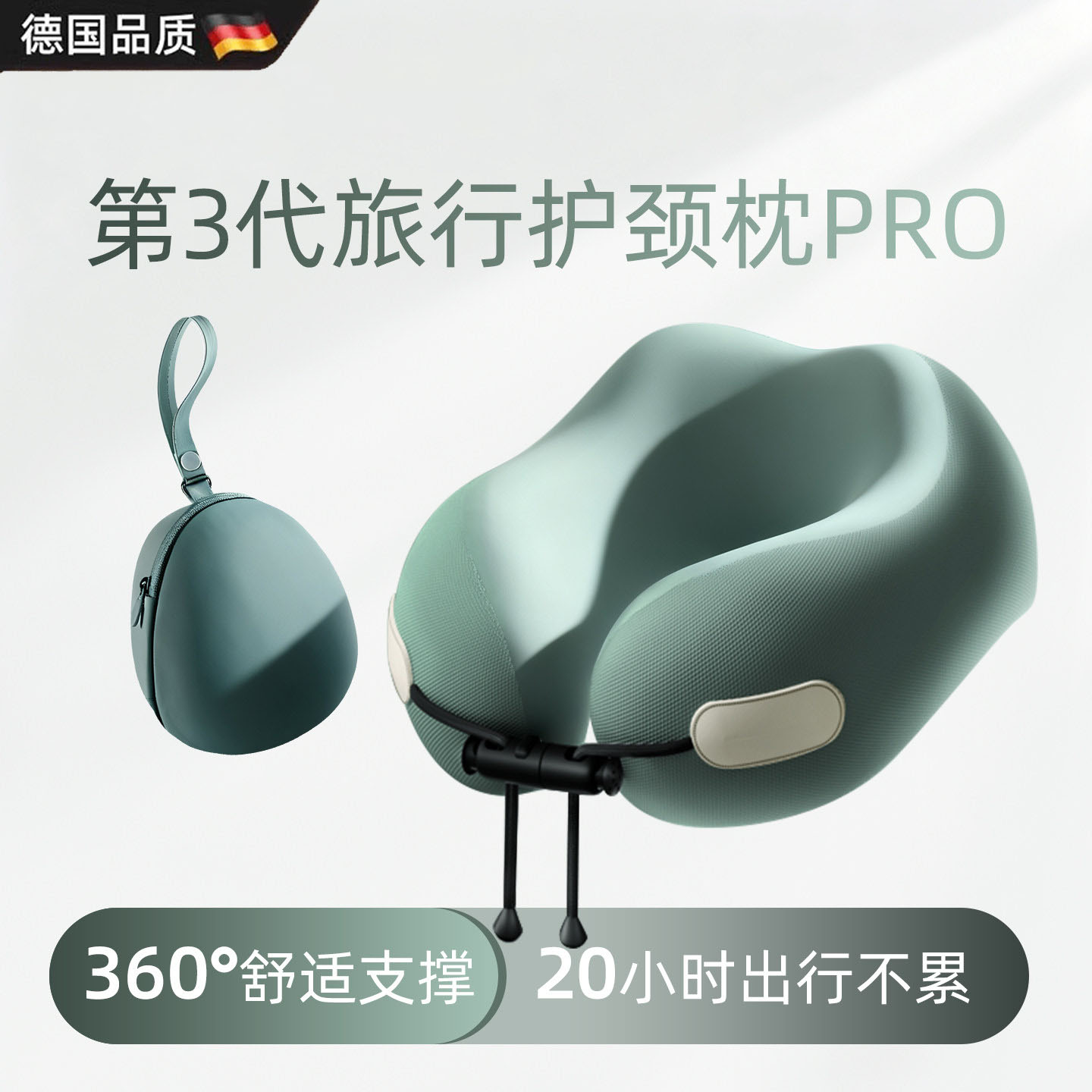 旅行便携护颈枕u形头枕睡觉神器