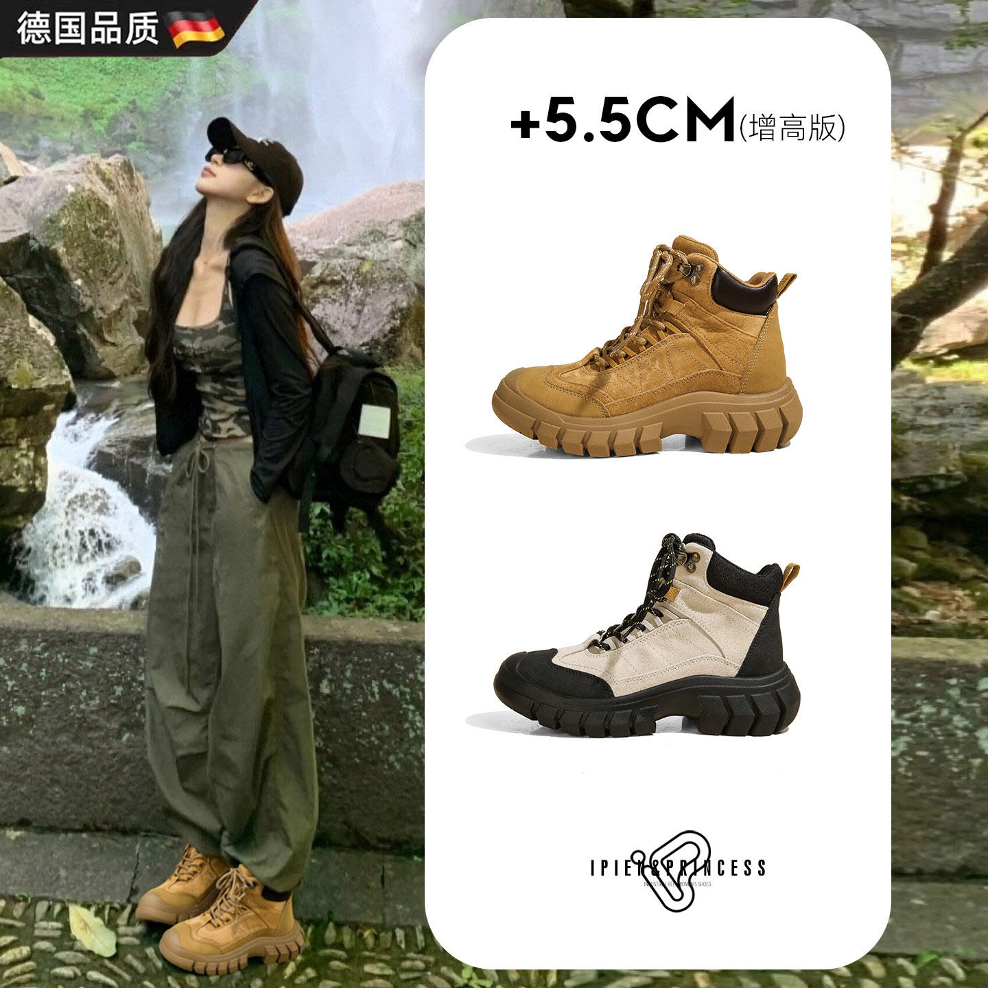 2026春秋新款户外登山鞋女徒步鞋