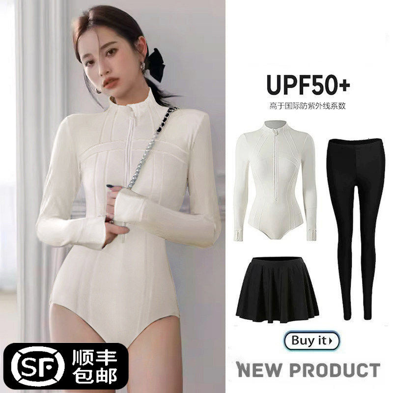 德国专业防晒UPF50+尾波冲浪高领泳衣女长袖连体速干潜水服水母衣