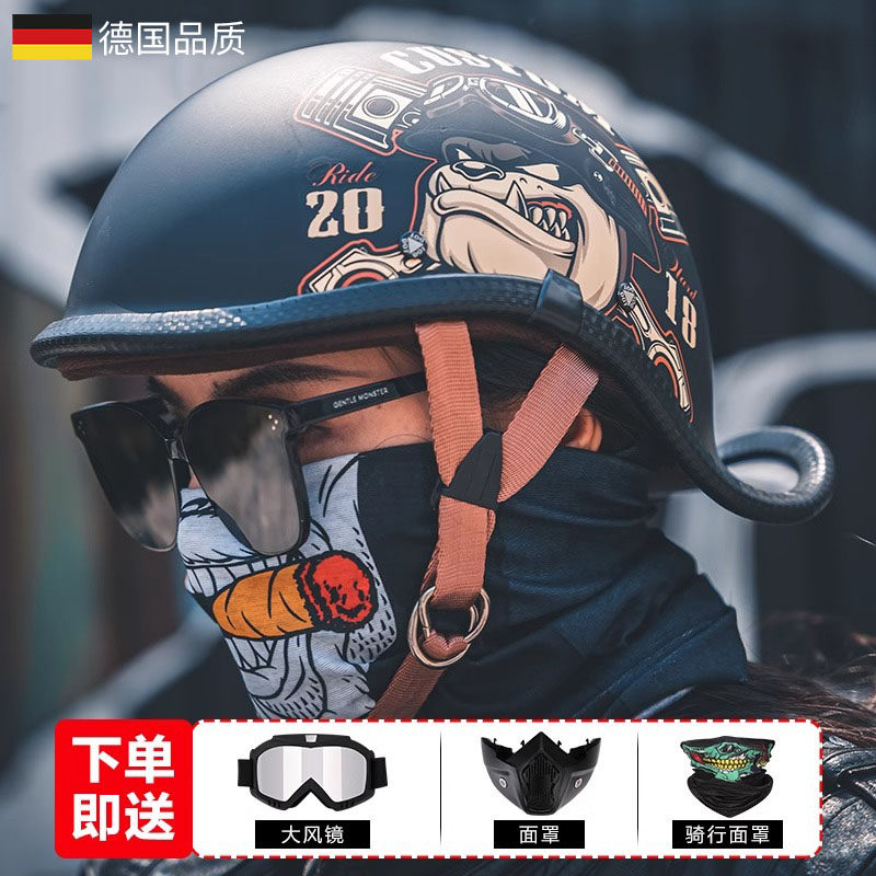 德国复古摩托车3C认证头盔瓢盔大码翘半盔电动摩托车机车男女夏季