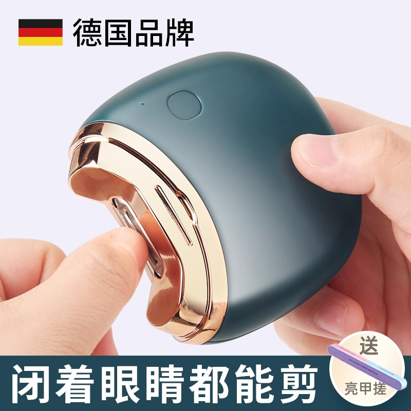 电动指甲刀全自动手脚两用磨甲器