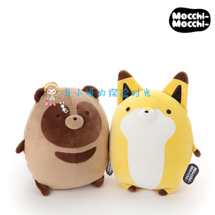 日本正版 小狸猫和小狐狸mocchi抱枕毛绒公仔靠枕娃娃柔软有弹性