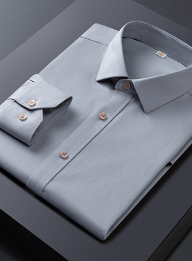 男士纯棉DP免烫全棉灰色长袖衬衫 男款面试上班参会工装工服衬衣