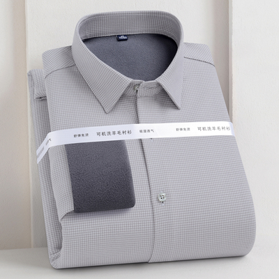 男款羊毛一体绒加绒加厚保暖衬衣