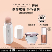 年货节 FentyBeauty蕾哈娜迷你遮瑕刷150圆头刷子收缩晕染