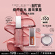FentyBeauty蕾哈娜流光唇釉镜面水光唇蜜星尘裸 官方正品