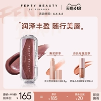 [Self -Sowing Spike] FentyBeauty Rihanna Liu Light Lipstick Portable Fine Flash Runze Dudu Lip
