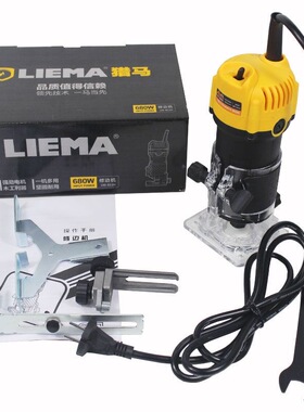 猎马修边机LM-811H  680瓦