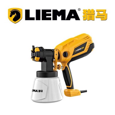 猎马电动喷漆枪油漆喷枪乳胶漆