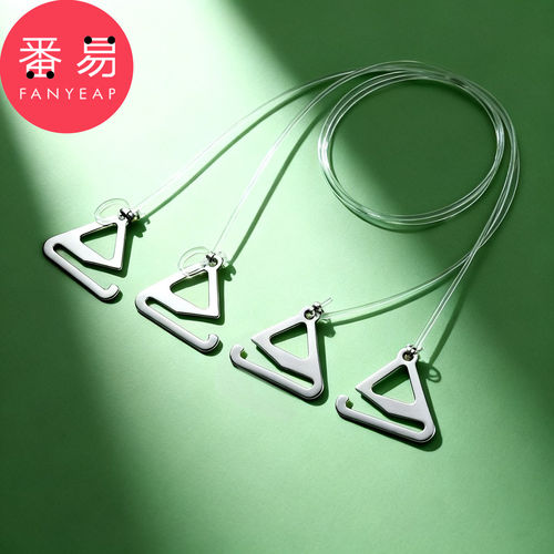 肩带/细A1zhq001-透明文胸肩带可外露替换细带子可调节吊带肩带