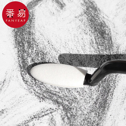 纸擦笔C1pn008-素描揉擦笔美术用海绵高光细节晕染阴影替换头工具