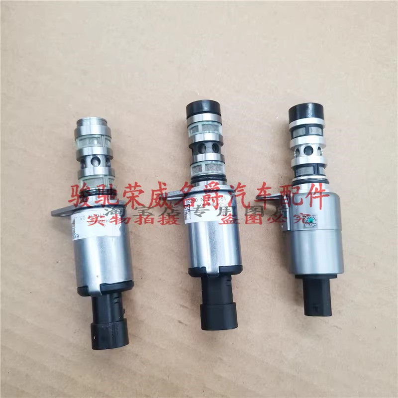 350550老款MG6VVT控制阀