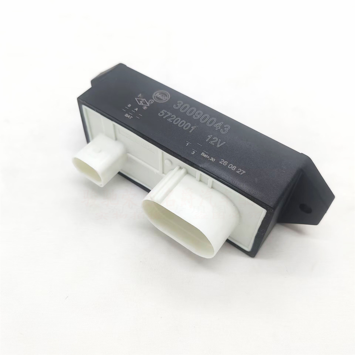 适用于荣威RX3 i6MAX名爵MGZSHS冷却扇继电器 散热风扇继电器模块
