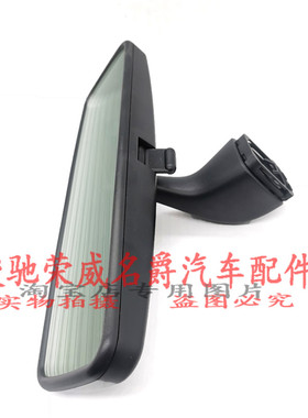 适配荣威Ei5RX5 360RX3EI6新名爵MG6 ZS GS新MG5手动防眩内后视镜