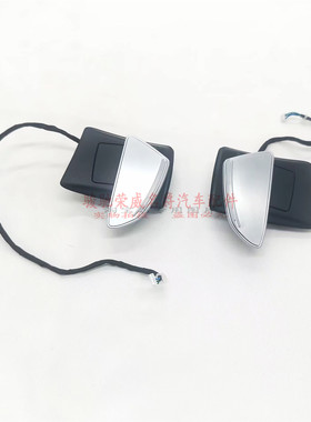 适用于荣威RX8新款名爵MG6 MGHS 新MG5方向盘换挡拨片 加减挡拨片