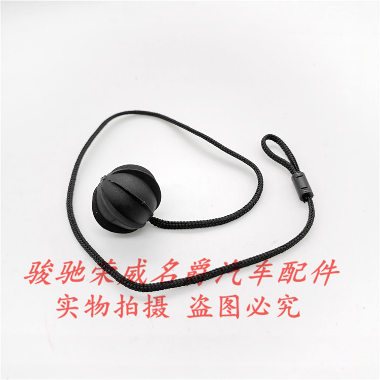 衣帽架拉绳带球置物板置物架挂绳