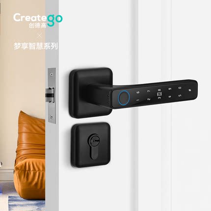 Creatego木门指纹锁室内卧室房门智能门锁密码锁家用办公室电子锁