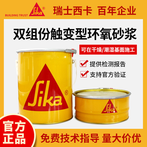 瑞士进口，正品保证，可实体店验货