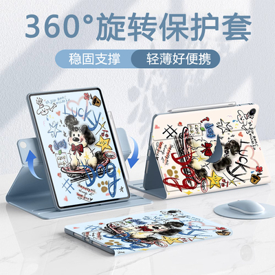 适用于华为硅胶防摔平板保护套