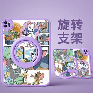 猫和老鼠适用华为matepadair12平板保护壳pro10.8寸11.5s带支架360°旋转荣耀v6v79pro保护套小米6pro红米pad