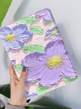 小清新紫色花适用ipad保护壳2022平板10.2寸mini6带笔槽air4苹果ipadpro11透明套8第九代9三折防弯AIR510.9寸