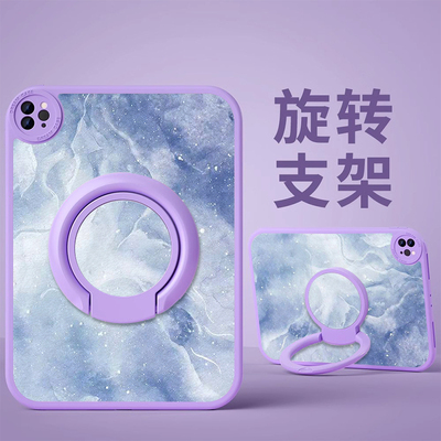 适用于华为硅胶支架平板保护套