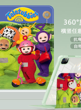 适用于亚克力中文卡通苹果保护套