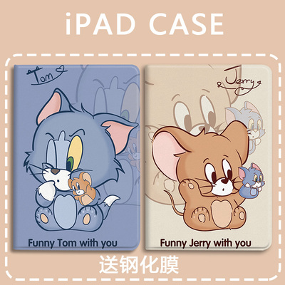 适用于硅胶卡通华为保护套