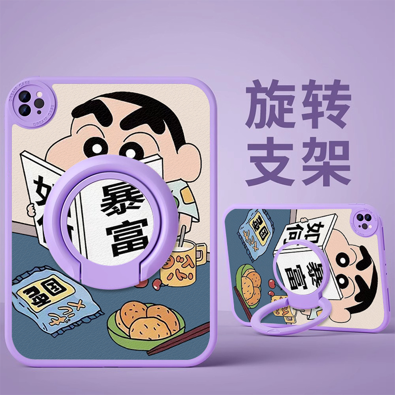 适用于华为硅胶支架平板保护套