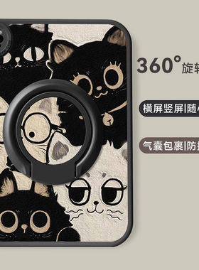 适用ipadair6苹果9.7寸带支架旋转第10代7/8/9油画10.9卡通mini6平板壳2017/2018硅胶pro10.5保护套air5电脑6