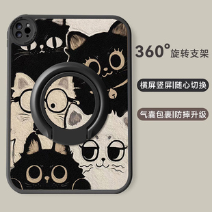 2018硅胶pro10.5保护套air5电脑6 9油画10.9卡通mini6平板壳2017 适用ipadair6苹果9.7寸带支架旋转第10代7