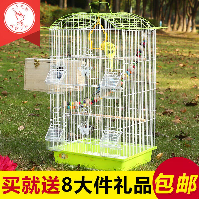 birdcage Multiplication Metal cage parrot birdcage peony Munia Tiger Pearl Ironbird cage Large luxuryin the Pet/Pet food and supplies , Birds and supplies , Birdcage  category - from Buy2taobao.com to provide professional Taobao agent buy service