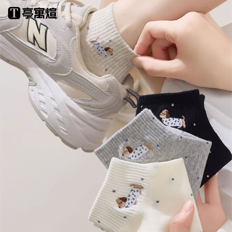 短袜女款春秋季纯棉透气可爱2025新款浅口女袜夏短筒袜子女士船袜
