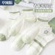 隐形船袜 薄款 袜子女短袜春秋季 纯棉吸汗防臭短筒女袜白色女士夏季