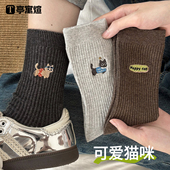 可爱袜子女款 中筒袜秋冬季 纯棉防臭棉袜冬天女士潮长筒袜堆堆女袜
